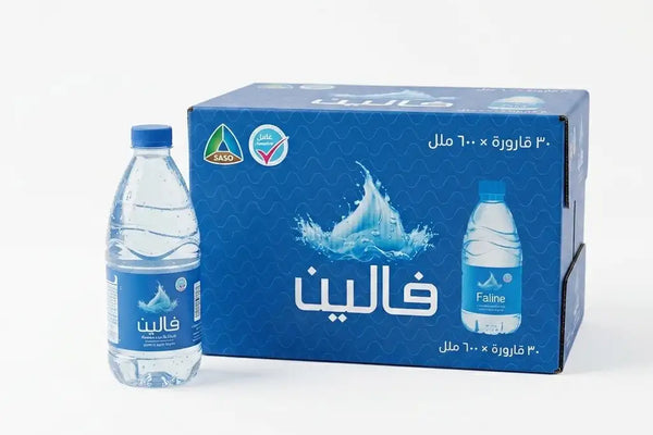 مياه قالين في عرعر