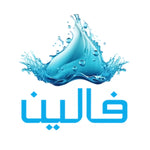 مياه فالين